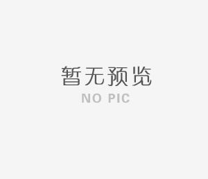 鉭鈮生產(chǎn)線環(huán)保、安全和自動(dòng)化技術(shù)改造項(xiàng)目 環(huán)境影響評(píng)價(jià)征求意見(jiàn)稿公示